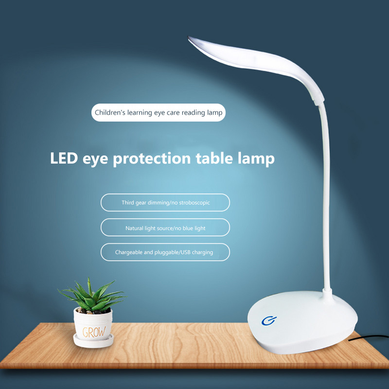 Badu.bg Офис LED настолна лампа Акумулаторна ярка настолна лампа Защита ...