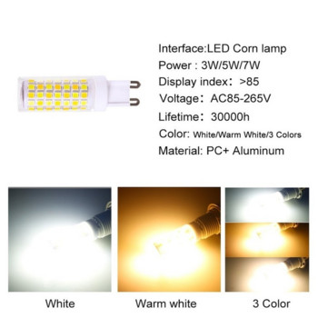 G9 led крушка 3W 5W 7W 220V G9 led лампа SMD2835 G9 LED царевична светлина Replace 30W 40W 50W 70W 80W халогенна светлина висока яркост