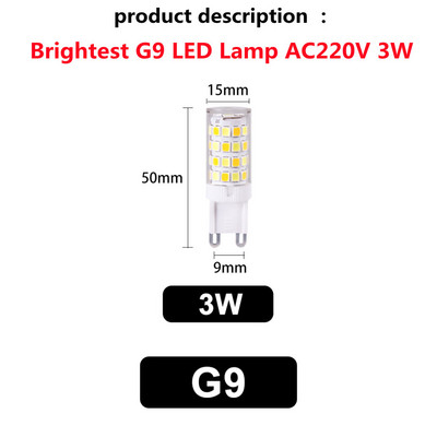 G9 led lemputė 3W 5W 7W 220V G9 led lempa SMD2835 G9 LED kukurūzų lemputė Pakeiskite 30W 40W 50W 70W 80W halogeninė šviesa didelio ryškumo