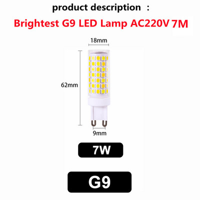 G9 led lemputė 3W 5W 7W 220V G9 led lempa SMD2835 G9 LED kukurūzų lemputė Pakeiskite 30W 40W 50W 70W 80W halogeninė šviesa didelio ryškumo