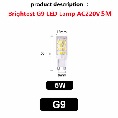 G9 led lemputė 3W 5W 7W 220V G9 led lempa SMD2835 G9 LED kukurūzų lemputė Pakeiskite 30W 40W 50W 70W 80W halogeninė šviesa didelio ryškumo