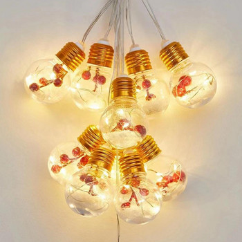 Xmas Tree Fairy String Lights Διακοσμητικό Φωτιστικό γιρλάντα Διαφανές Φωτάκια κουρτινών εσωτερικού χώρου Χριστουγεννιάτικα στολίδια με μπάλα