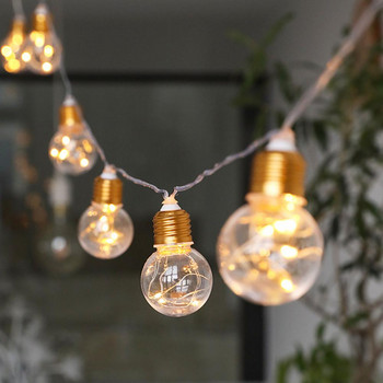 Xmas Tree Fairy String Lights Διακοσμητικό Φωτιστικό γιρλάντα Διαφανές Φωτάκια κουρτινών εσωτερικού χώρου Χριστουγεννιάτικα στολίδια με μπάλα