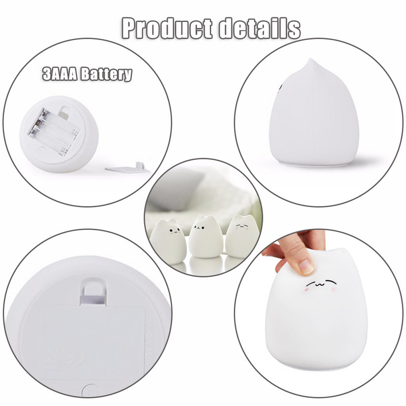 Lampă de birou cu pisică drăguță de desene animate în 7 culori Lumină de noapte cu atingere, alimentată cu baterii, din silicon moale, pentru decor dormitor pentru copii