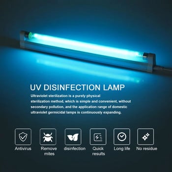 T5 CFL стерилизация UV кварцова лампа дезинфекция тръба UVC ултравиолетова крушка с озон 6W 8W 220V 110V стерилизатор за стая
