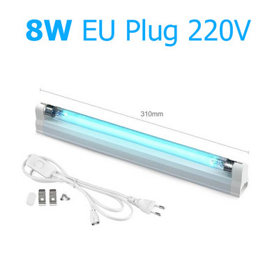 T5 CFL sterilizavimo UV kvarco lempos vamzdžių dezinfekcija UVC ultravioletinė lemputė su ozonu 6W 8W 220V 110V kambario sterilizatorius