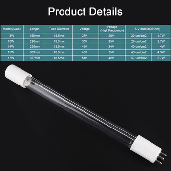 G10q GPH303T5L 6/8/10/14/15/17W UV стерилизатор Лампа Ултравиолетов филтър с прав тръбен тип и 4 игли с един край