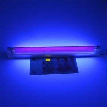 6W 8W BlackLight Μπλε φως UV Λαμπτήρας Quartz Ultraviolet Μαύρο φως 110V 220V T5 Tube Bulb UVA Λαμπτήρας φθορισμού Ανίχνευση χρημάτων
