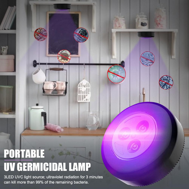 Pārnēsājama LED ultravioletā spuldze Ultravioletā sterilizācijas UV lampa baktericīda gaismas mājsaimniecības virtuve 365nm UVC automašīnas miniatūra lampa
