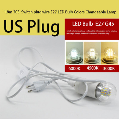 Set de cabluri de control al comutatorului de lumină portabil în mișcare cu bec LED, 3 culori schimbabil, kit de bază pentru lămpi E27, cablu de 1,8 m, iluminat de masă