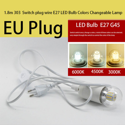 Set de cabluri de control al comutatorului de lumină portabil în mișcare cu bec LED, 3 culori schimbabil, kit de bază pentru lămpi E27, cablu de 1,8 m, iluminat de masă