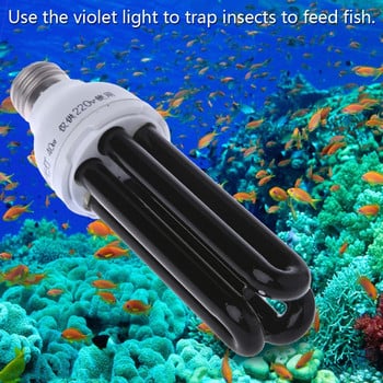 220V 12V E27 13-40W Led Lamp Bulb UV Ultraviolet Light Bulb Spiral Black Light Violet Lamps Lighting CFL Insect Fly Lure λάμπα