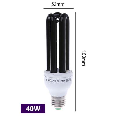 220V 12V E27 13-40W LED lambipirn UV ultraviolettlambi pirn spiraal must helelilla lambid valgustus kompaktluminofoorlamp putukate kärbseseen