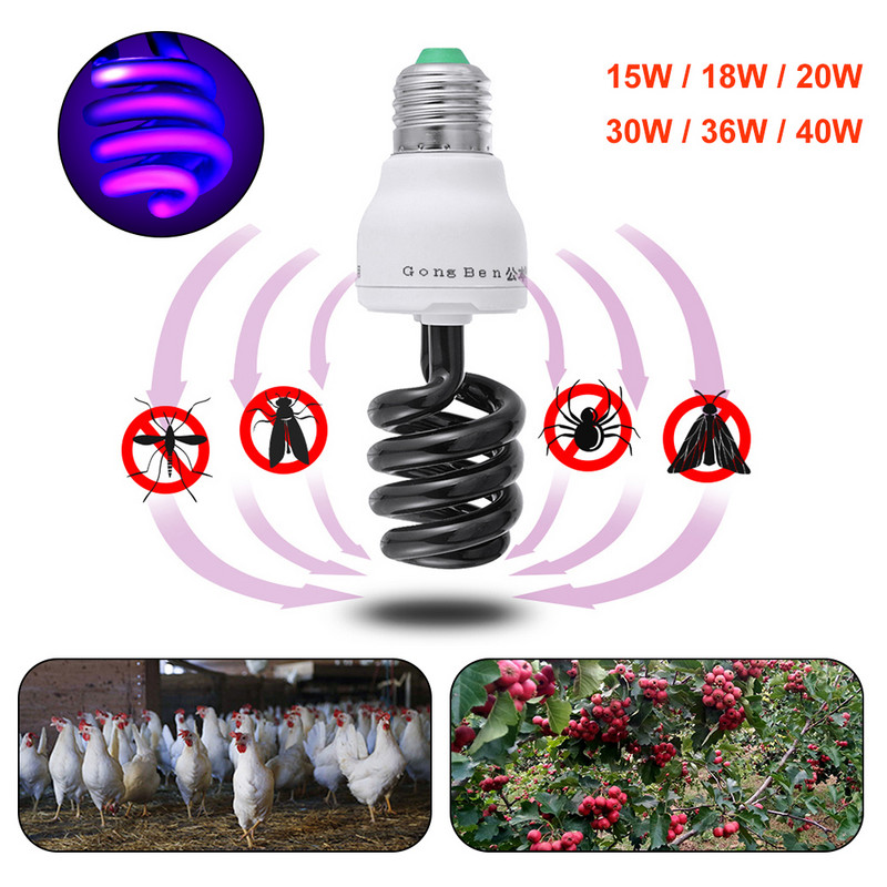 220V 12V E27 13-40W LED lambipirn UV ultraviolettlambi pirn spiraal must helelilla lambid valgustus kompaktluminofoorlamp putukate kärbseseen