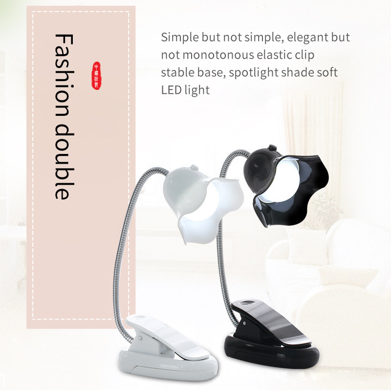 USB-klambrilamp LED Creative Morning Glory lugemislaualamp Õpilase laualamp Magamistoa voodivalgusti lauaarvuti öövalgusti