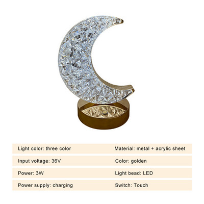 Romantična zvijezda Mjesec Dekorativna stolna svjetiljka Ukrasi Stolna svjetiljka za punjenje Touch 3 boje Noćne svjetiljke za spavaću sobu
