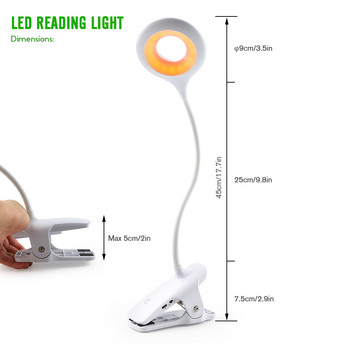 Επιτραπέζιο φωτιστικό LED Βιβλίο Κλιπ Επιτραπέζιο φωτιστικό 1600K πορτοκαλί ανάγνωσης κομοδίνο Επαναφορτιζόμενο USB για μελέτη κρεβατοκάμαρας Προστασία ματιών
