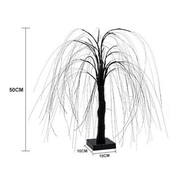 Φωτιστικό νύχτας LED Willow Gypsophila Πολύχρωμο Επιτραπέζιο φωτιστικό με απομακρυσμένο δέντρο για Χριστουγεννιάτικο Φωτιστικό Εσωτερικού Χώρου Γάμου στο σπίτι