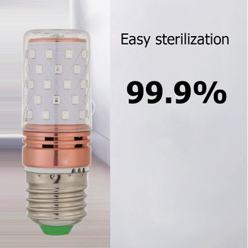 E27 60 LED UV sterilizavimo lemputė, baktericidinė kukurūzų lempa, naikinanti dulkes, LED ultravioletinė lempa namuose Sterilizuokite dezinfekavimo lemputę