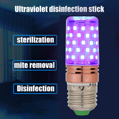 E27 60 LED UV стерилизираща светлина Бактерицидна лампа за царевица Унищожаваща праха Led ултравиолетова лампа Домашна стерилизираща дезинфекционна крушка