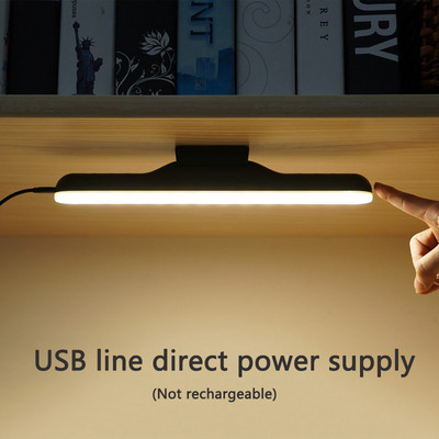 Lampă de birou nouă, lămpi de masă cu LED magnetice suspendate, cu încărcare fără trepte, lumini pentru dulap, lumină de noapte interioară pentru dulap dulap