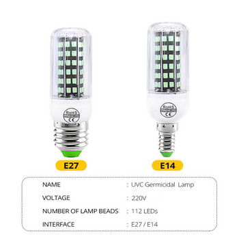 E27 E14 110V/ 220V UVC бактерицидна лампа Лампа за дезинфекция Лампа за царевица UV ултравиолетова Лампа за дезинфекция с озон Стерилизатор за акари