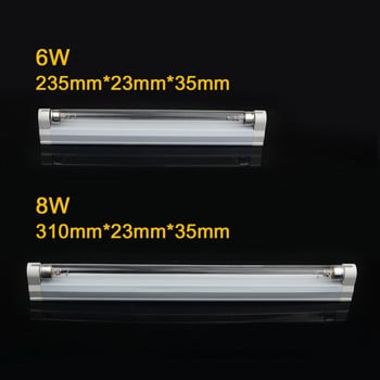 Ultraviolet Microcidal Light Tube T5 with Fixture UVC Disinfection Sterilizer Kill Dust Mite UV λάμπα χαλαζία για την κρεβατοκάμαρα του νοσοκομείου