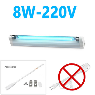 Tub T5 cu lumină germicidă ultravioletă cu dispozitiv de dezinfecție UVC Sterilizator Kill Dust Mite Lampă cu cuarț UV pentru dormitor de spital