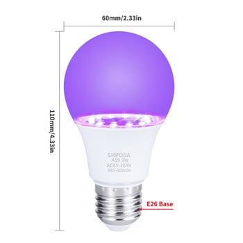 10W ултравиолетова UV крушка с флуоресцентно откриване UV лампа черна светло синя лампа E26 110V 220V за DJ парти декорация