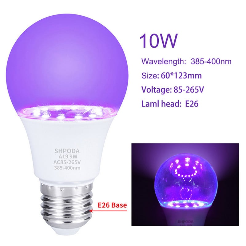 10 W ultravioletinė UV lemputė fluorescencinė aptikimo UV lempa juoda šviesiai mėlyna lempa E26 110 V 220 V, skirta DJ vakarėliui dekoruoti