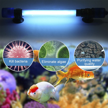 Ултравиолетови лампи Аквариум UV бактерициден стерилизатор Светлина Потопяема лампа за почистване на вода Езерце Аквариум Дезинфекция Бактериална