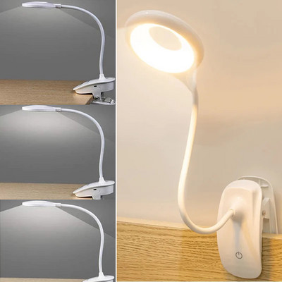 Преносима LED лампа за защита на очите USB регулируема настолна лампа с щипка Нощна лампа за четене LED настолна лампа за учене