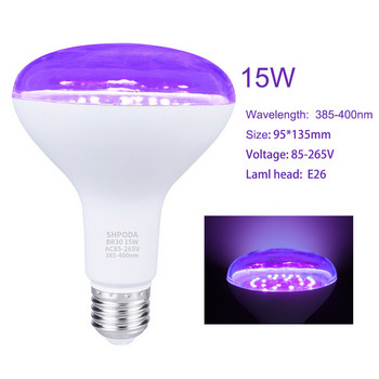E26 15W Ultraviolet UV Lamp Black Light Bulb Fluorescent Detection Lamp 220V/110V Home DJ Party Decoration