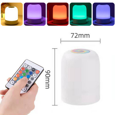 Lumină de noapte inteligentă USB Senzor tactil Lampă de noptieră Sufragerie Dormitor Atmosfera de somn Protecția ochilor Lămpi de lectură pentru studiu