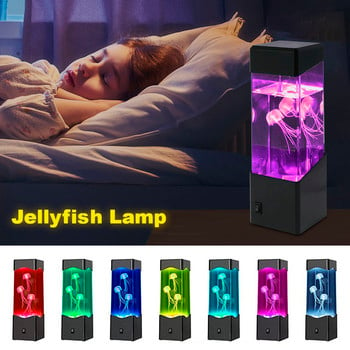 Φωτιστικό LED Jellyfish Λάμπα USB/Battery Simulated Jellyfish Night Light Πολυχρώμα Μεταβαλλόμενο Φωτιστικό Ενυδρείου Δεξαμενής Διακοσμητικό για το σπίτι 2023