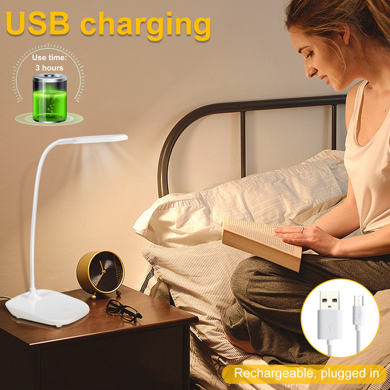 Φωτιστικό γραφείου LED με δυνατότητα ρύθμισης φωτισμού 1200 mAh Φωτιστικό γραφείου με προστασία ματιών USB Επαναφορτιζόμενη λάμπα ανάγνωσης αφής για γραφείο μελέτης δίπλα στο κρεβάτι