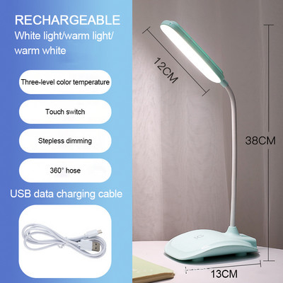 LED stolne svjetiljke na dodir Ugrađena baterija USB bezstupanjsko zatamnjivanje 360 besplatno crijevo Svjetlo za čitanje učenika i djece za uredsku spavaću sobu
