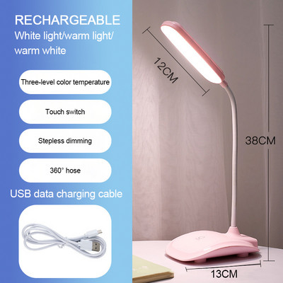 LED stolne svjetiljke na dodir Ugrađena baterija USB bezstupanjsko zatamnjivanje 360 besplatno crijevo Svjetlo za čitanje učenika i djece za uredsku spavaću sobu