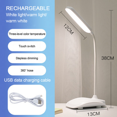 LED stolne svjetiljke na dodir Ugrađena baterija USB bezstupanjsko zatamnjivanje 360 besplatno crijevo Svjetlo za čitanje učenika i djece za uredsku spavaću sobu