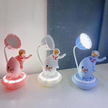 Втора предавка Затъмняваща Led настолна лампа .desktop Decoration Астронавт Space Cabin Design Desk Light Обучение Bedroom Bedside Cartoon