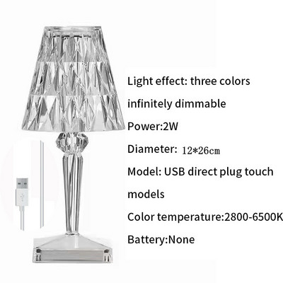 Guļamistabas gultas kristāla galda lampa radoša atmosfēras lampa akrila galda lampas bāra apgaismes ķermeņiem dāvanu LED nakts gaisma