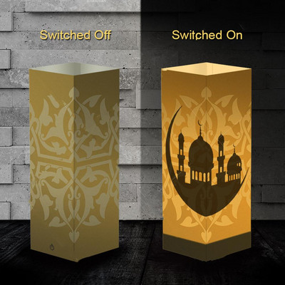5v 1a magamistoa laualamp Eid Mubarak Moon Touch Contral öövalgus islami moslemipeo kodukaunistus