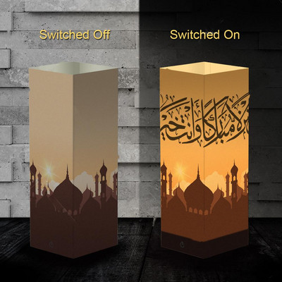 5v 1a magamistoa laualamp Eid Mubarak Moon Touch Contral öövalgus islami moslemipeo kodukaunistus