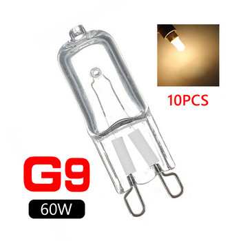 10 τεμ. G9 Eco λαμπτήρες αλογόνου G9 220V 20W / 25W / 40W / 60W Κάψουλα λαμπτήρων LED λαμπτήρες Inserted Beads Crystal Lamp Bulb Halogen