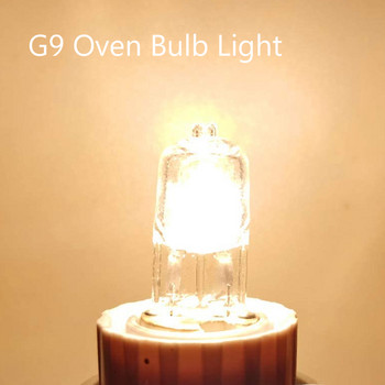 10 τεμ. G9 Eco λαμπτήρες αλογόνου G9 220V 20W / 25W / 40W / 60W Κάψουλα λαμπτήρων LED λαμπτήρες Inserted Beads Crystal Lamp Bulb Halogen