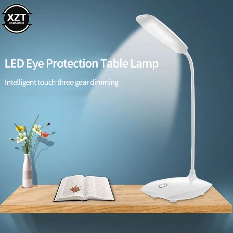 ΝΕΟ Επιτραπέζιο φωτιστικό LED Πτυσσόμενο επιτραπέζιο φωτιστικό αφής DC5V τροφοδοτούμενο από USB Φωτιστικό επιτραπέζιου φωτός 6000K Φορητό φωτιστικό νυκτός με μείωση της έντασης του φωτός