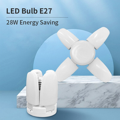 Светодиодна крушка с форма на вентилатор E27 LED лампа Сгъваема 220V 110V 40 LED крушки за домашна лампа Склад Гараж Светлина Топло бяло