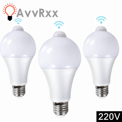 AvvRxx LED Night Light 18W 15W 12W 9W Bulb with Motion Sensor Corridor Διάδρομος Υπνοδωμάτιο Φως Μπάνιου 220V Human Body Induction Bulb
