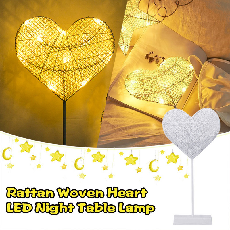 Komplekt Kujulamp Lamp Laualamp Süda öö Dekoratiivne Väike LED Diy Light rotangist modelleeriv LED-valgusti