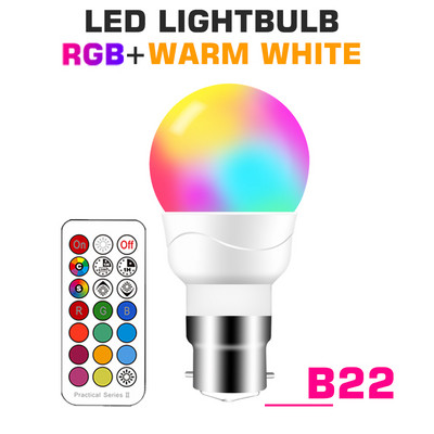 Smart for Home Bec LED E27 E14 GU10 B22 220V 110V Spot Lampă magică schimbabilă Lampada+Control IR Decor RGB Alb